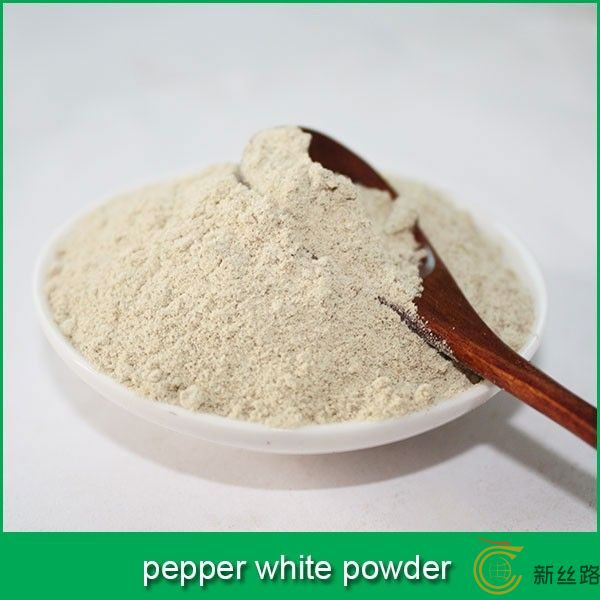 pepper-white-powder白胡椒粉